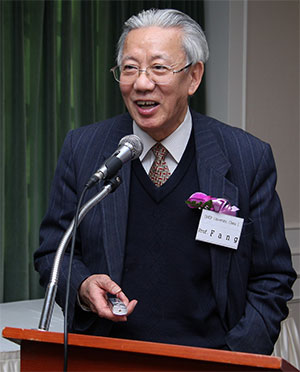 Professor Shouxian Fang of IHEP, Beijing