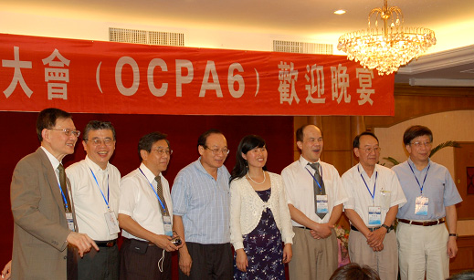 OCPA Past Presidents, China