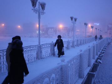 Siberia photo